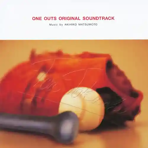 One Outs Original Soundtrack cover