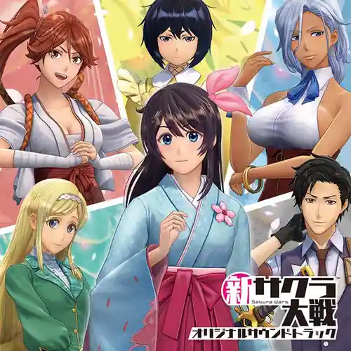 Shin Sakura Wars Original Soundtrack cover