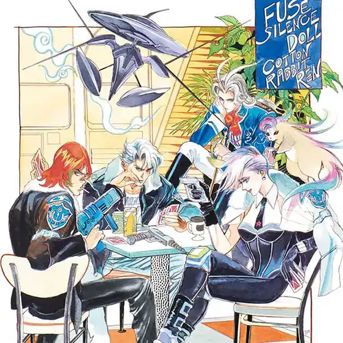 SaGa Frontier Remastered New Soundtrack: Fuse cover