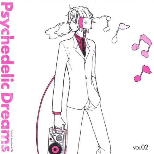 Durarara!! Original Soundtrack Vol. 2: Psychedelic Dreams cover