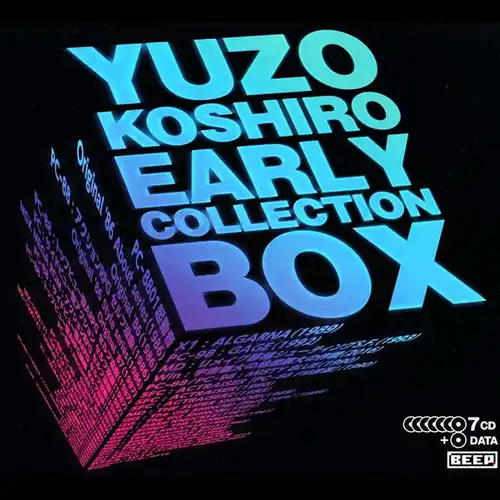 Yuzo Koshiro Early Collection Box cover
