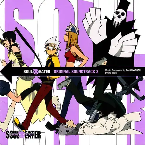 Soul Eater Original Soundtrack 2 cover