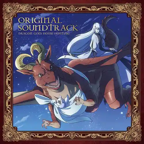 Dragon Goes House-Hunting Original Soundtrack cover