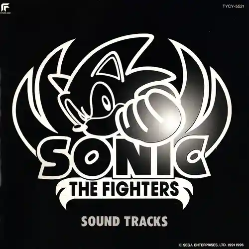 Sonic the Fighters Original Soundtrack cover