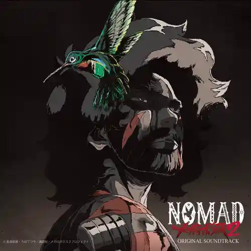 Nomad: Megalo Box 2 Original Soundtrack cover