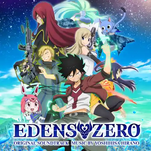 Edens Zero Original Soundtrack cover