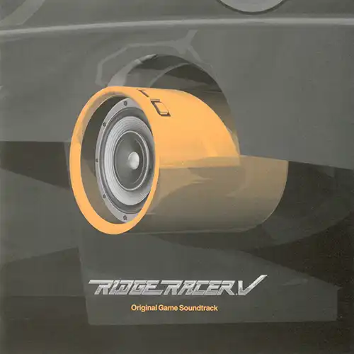Ridge Racer V Original Game Soundtrack cover