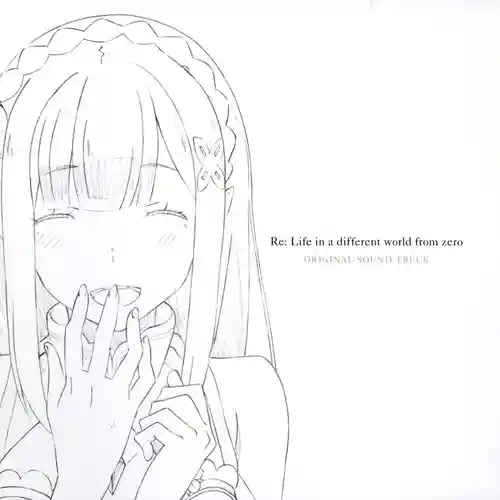 Re:ZERO - Starting Life in Another World Original Soundtrack cover