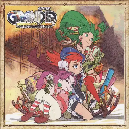 Grandia Complete Soundtrack cover