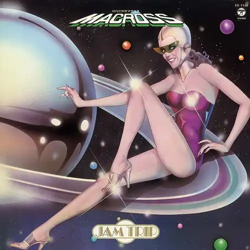 Jam Trip 1800 MACROSS cover