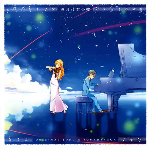 Shigatsu wa Kimi no Uso Original Song & Original Soundtrack cover