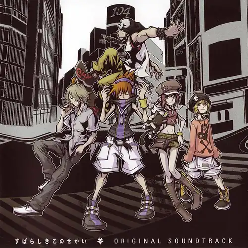 The World Ends with You Original Soundtrack cover