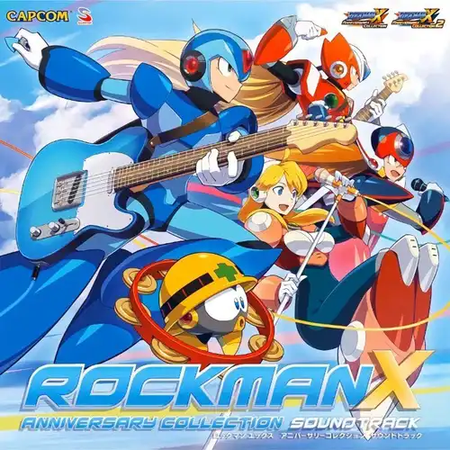 Mega Man X Anniversary Collection Soundtrack cover