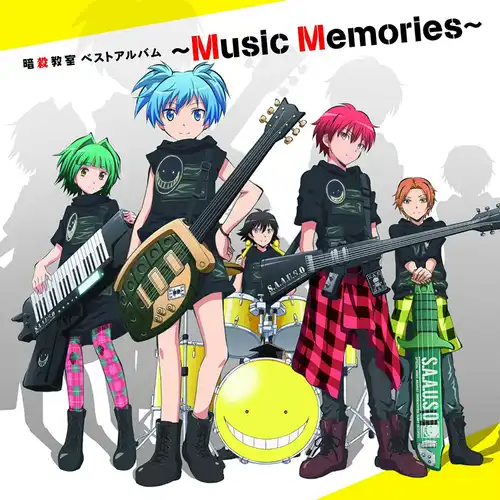 Assassination Classroom Best Album ~Music Memories~ cover