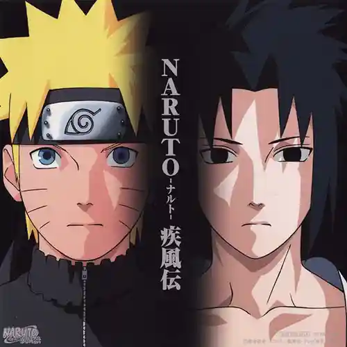 Naruto Shippuden Original Soundtrack cover