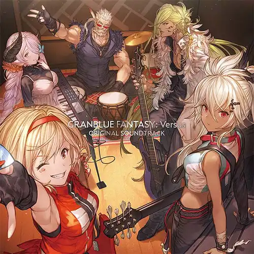 Granblue Fantasy Versus Original Soundtrack cover