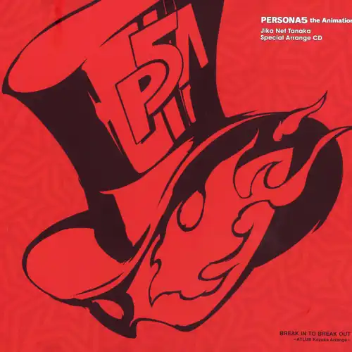 Persona 5 the Animation Jika Net Tanaka Special Arrange CD cover