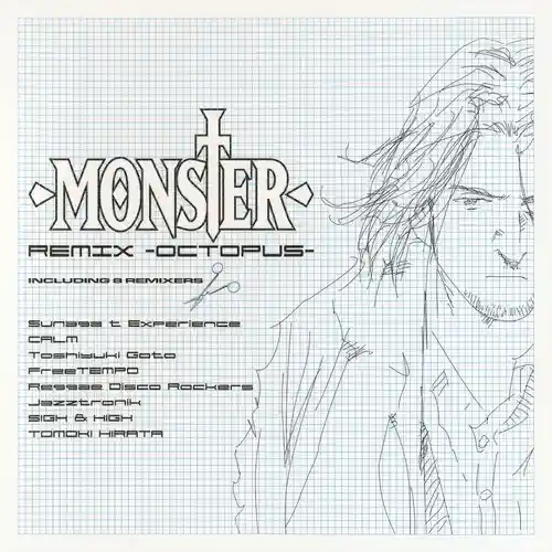 Monster Remix -Octopus- cover