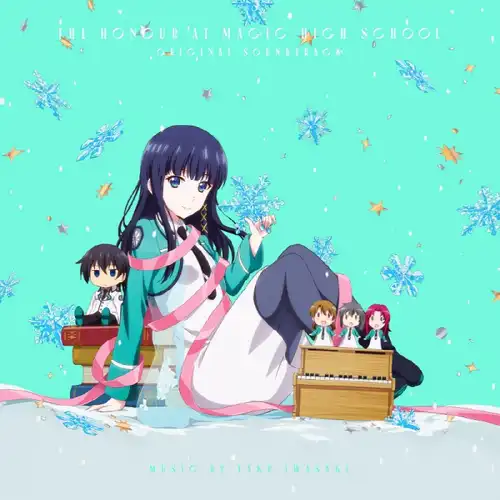 Mahouka Koukou no Yuutousei Original Soundtrack cover
