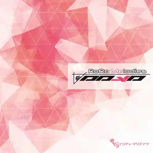 Gunvolt Chronicles: Luminous Avenger iX - RoRo Melodies cover