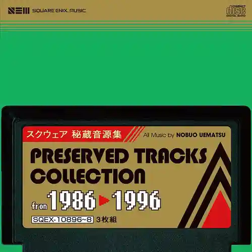 SQUARE Hizou Ongen-shuu: Preserved Tracks Collection from 1986-1996 cover