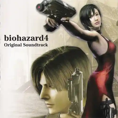 Resident Evil 4 Original Soundtrack cover