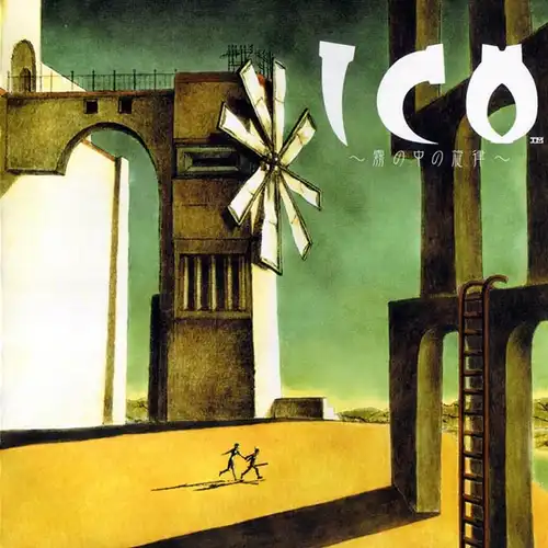 ICO ~Melody in the Mist~ (2021 Remaster) cover
