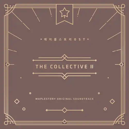 MapleStory Original Soundtrack: The Collective 2 cover