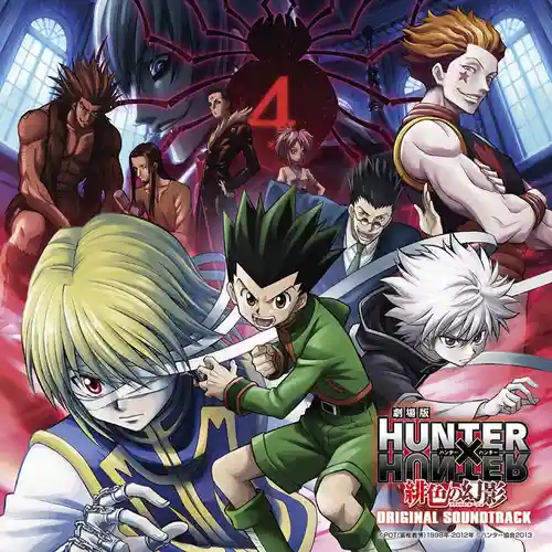 Hunter x Hunter: Phantom Rouge Original Soundtrack cover