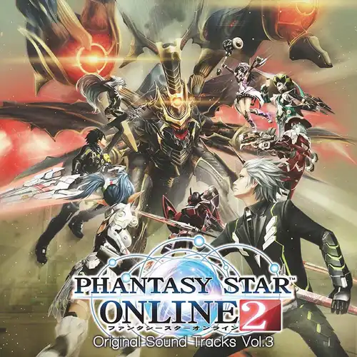 Phantasy Star Online 2 Original Soundtrack Vol. 3 cover