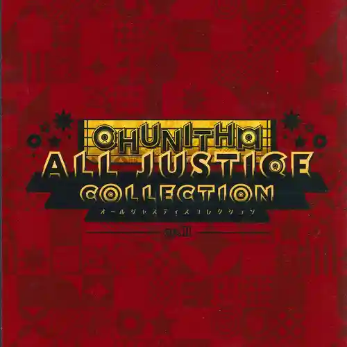 Chunithm All Justice Collection ep. 2 cover