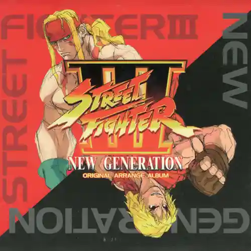 Street Fighter III New Generation Arrange Album cover