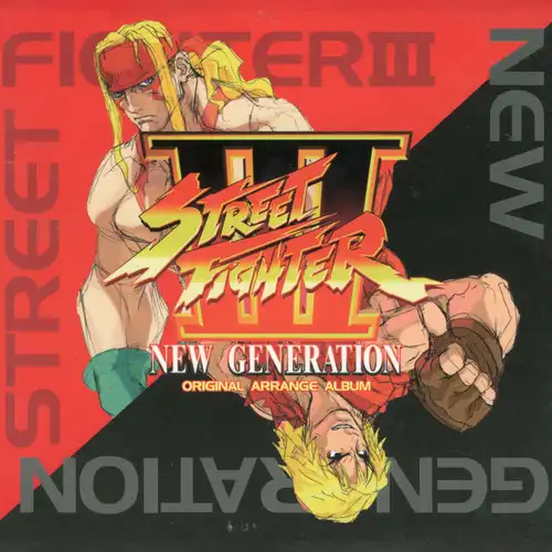 Street Fighter III New Generation Arrange Album cover