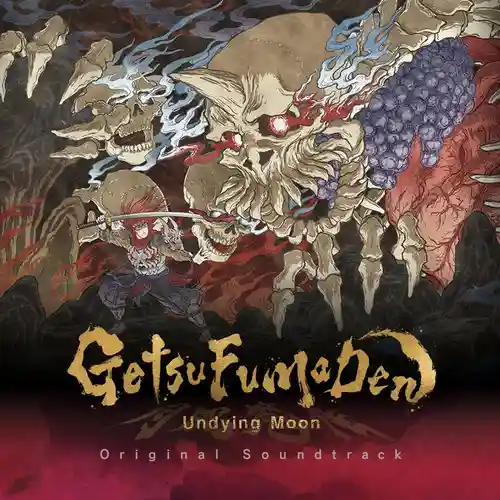 GetsuFumaDen: Undying Moon Original Soundtrack cover