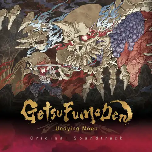 GetsuFumaDen: Undying Moon Original Soundtrack cover