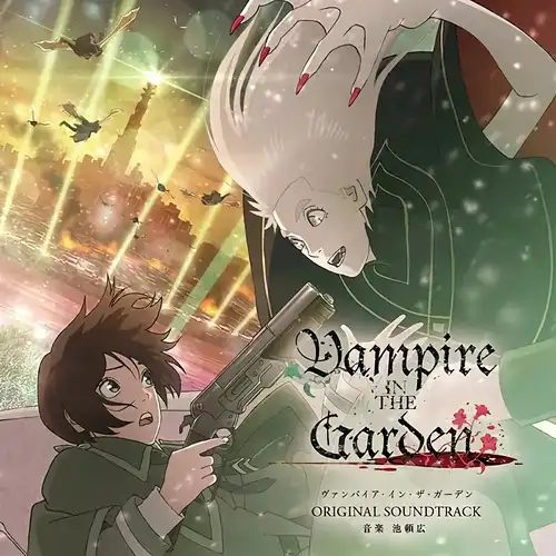 Vampire in the Garden Original Soundtrack cover