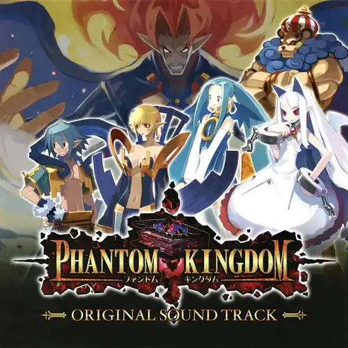 Makai Kingdom Original Soundtrack cover