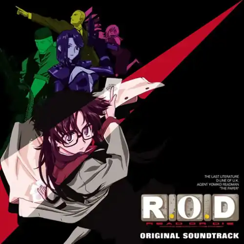 R.O.D READ OR DIE Original Soundtrack cover