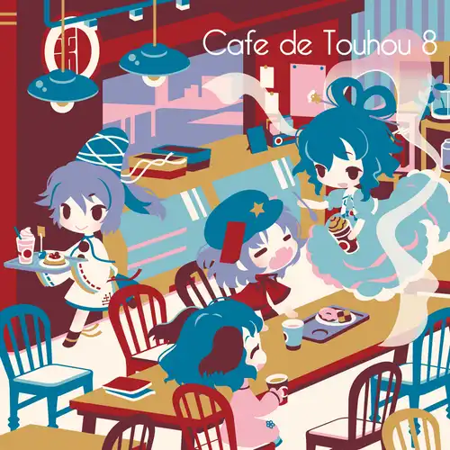 Cafe de Touhou 8 cover