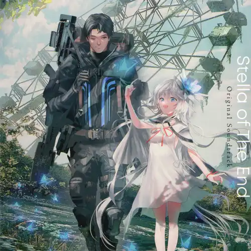 Stella of The End Original Soundtrack cover
