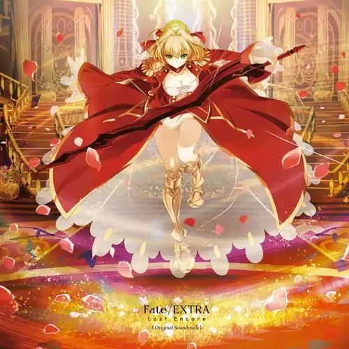 Fate/EXTRA Last Encore Original Soundtrack cover