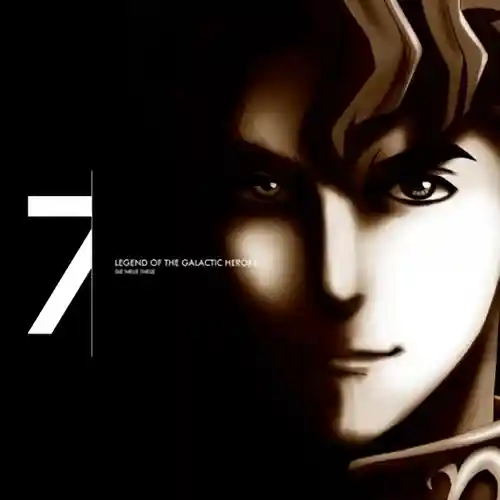 Legend of the Galactic Heroes: Die Neue These Original Soundtrack 4 cover