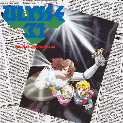Ulysses 31 Original Soundtrack cover