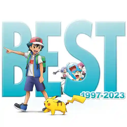 Pokémon Theme Song Best of Best of Best 1997-2023 cover