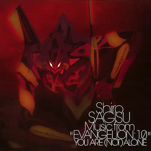 Evangelion: 1.0 You Are (Not) Alone. Original Soundtrack cover