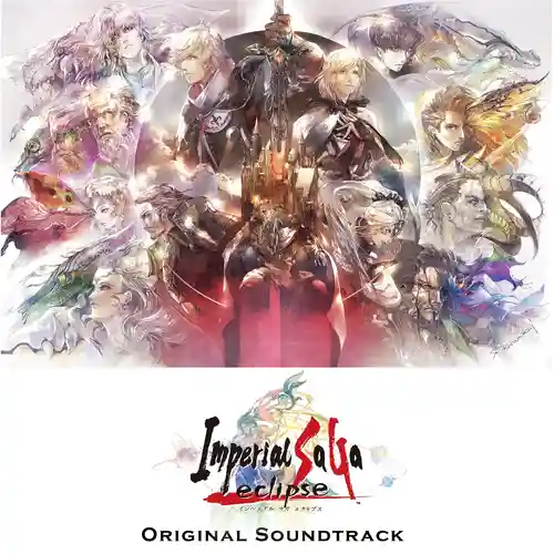 Imperial SaGa eclipse Original Soundtrack cover