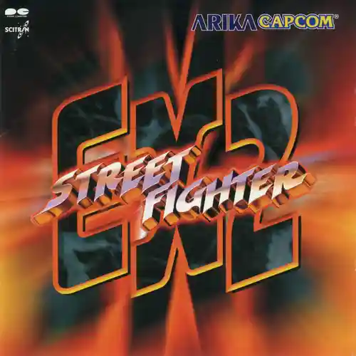 Street Fighter EX2 Original Soundtrack cover