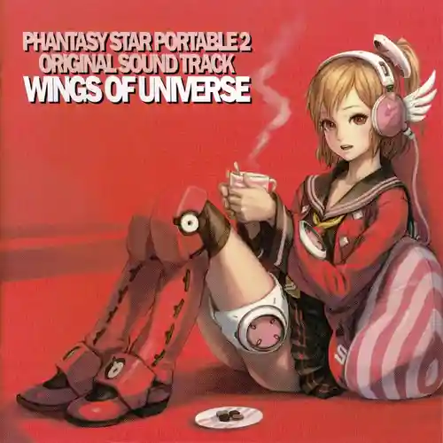 Phantasy Star Portable 2: Original Soundtrack Wings of Universe cover