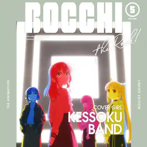 Bocchi the Rock! Bonus CD Vol.5: Insert Song cover