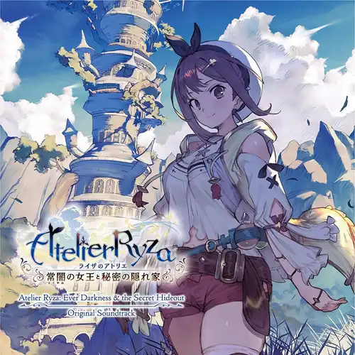 Atelier Ryza: Ever Darkness & the Secret Hideout Original Soundtrack cover